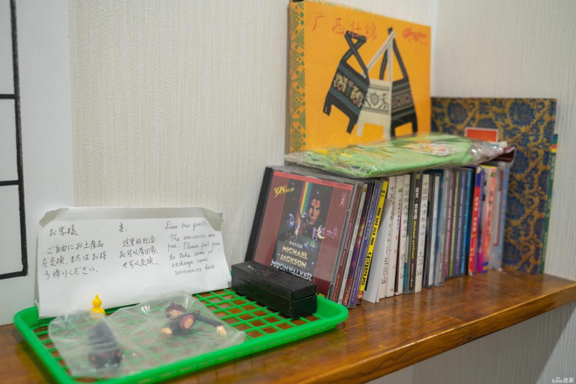 W.K Inn Osaka Eksteriør billede