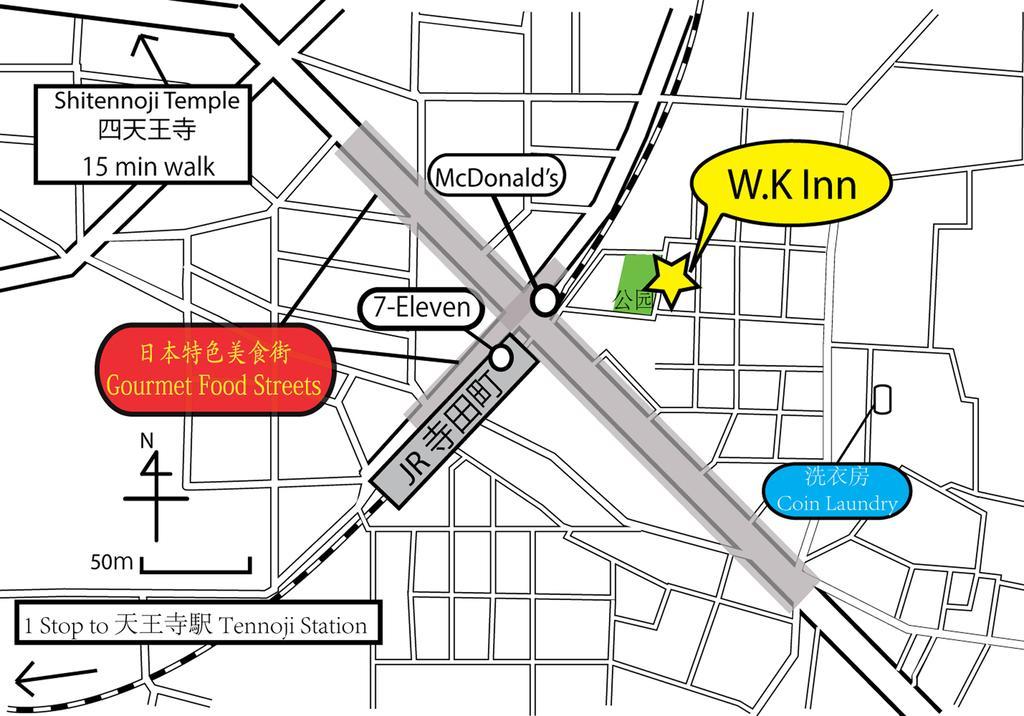 W.K Inn Osaka Eksteriør billede